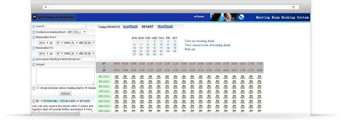 鑽石GIA報價系統