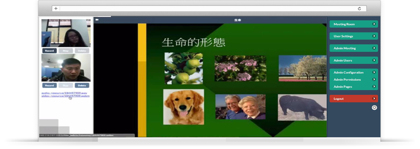 edm發送管理系統