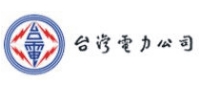 台灣電力公司 網站設計