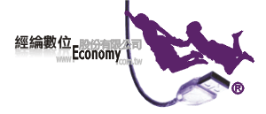 經綸教位 Economy Digital logo